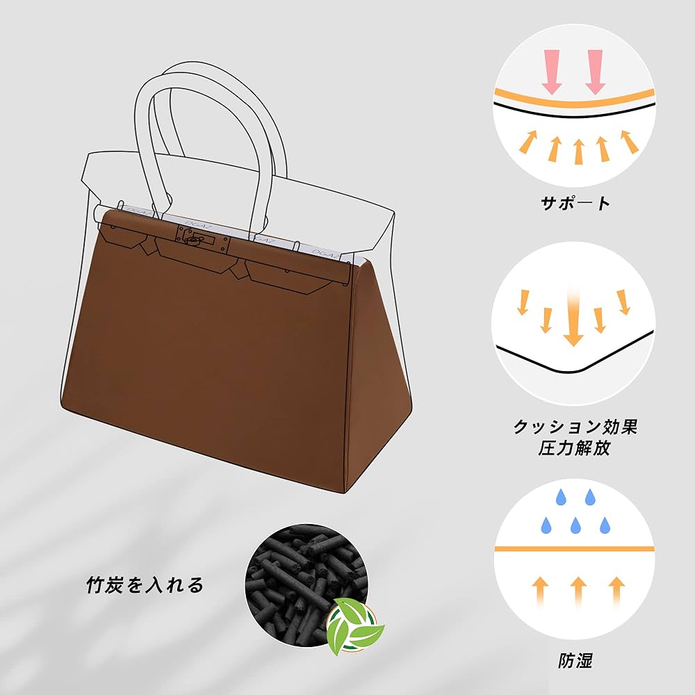 ⭐️DGAZ バッグピロー バッグシェイパー バーキン パープル BK25